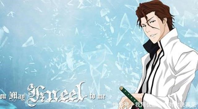 死神 设定极为强悍的斩魄刀 挂王不算 花天狂骨上榜 快资讯 死神 设定极为强悍的斩魄刀 挂王不算 花天狂骨上榜 快资讯