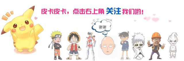 神奇宝贝 最强之龙酋雷姆vs裂空座 到底谁强谁弱 快资讯