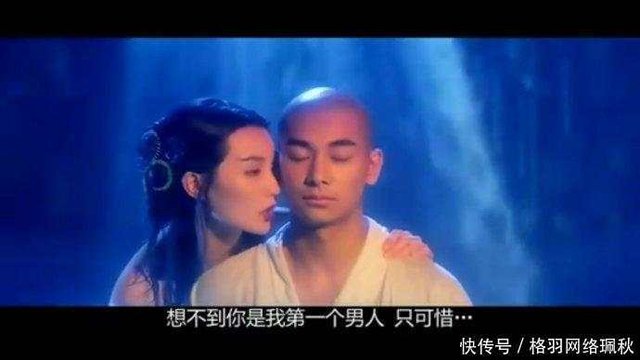 明朝尼姑太厉害了 少年入寺出不来 官府只好论斤卖给单身狗 快资讯