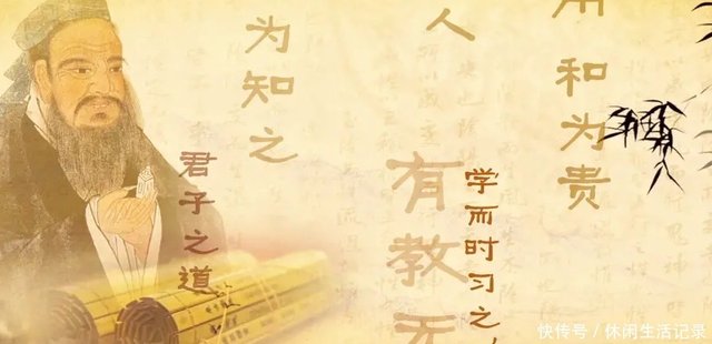 千古名言 生死有命 富贵在天 下一句才是精华 却少有人知 快资讯 千古名言 生死有命 富贵在天 下一句才是精华 却少有人知 快资讯