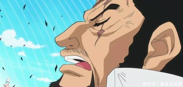 海贼王 双目失明的苦修 盲僧 藤虎为何自毁双目 快资讯 海贼王 双目失明的苦修 盲僧 藤虎为何自毁双目 快资讯