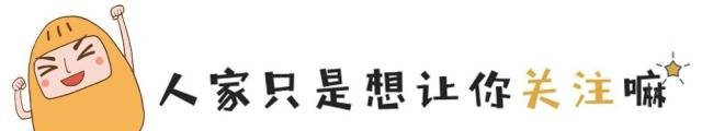 男主霸气护妻的古言文 最爱丁墨的 江山不悔 男主以一敌百 快资讯