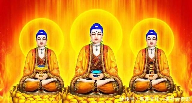 佛教中的 三世佛 你知道是谁吗 快资讯 佛教中的 三世佛 你知道是谁吗 快资讯