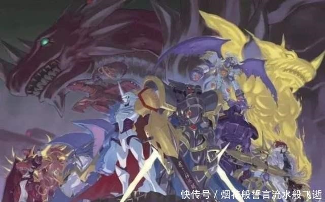 数码宝贝光明兽弃恶从善 脱离七大魔王团队 成为新的皇家骑士 快资讯 数码宝贝光明兽弃恶从善 脱离七大魔王团队 成为新的皇家骑士 快资讯