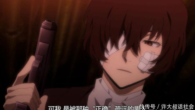 文豪野犬 太宰治对芥川最残忍的一刻 快资讯