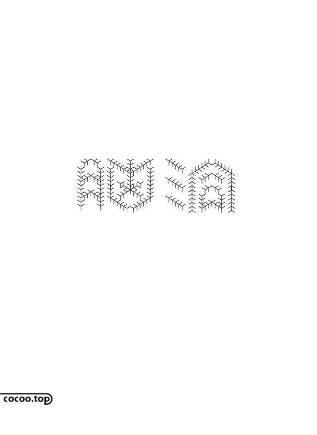 字体设计不生动 文字图形化来帮你 快资讯 字体设计不生动 文字图形化来帮你 快资讯