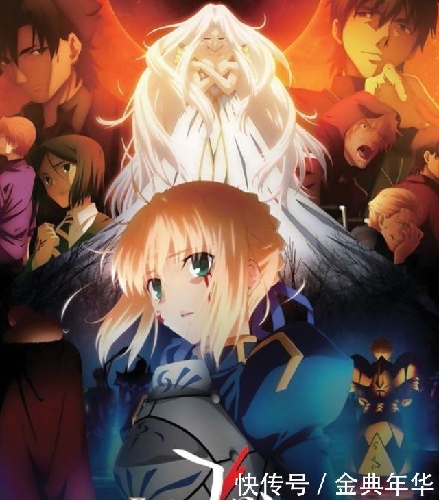 科普 Fate 系列到底有多少外传动画讲的都是什么 快资讯