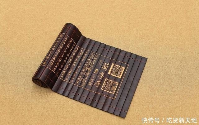 中国最奇特的一个字 3000年来都是一个读音 恐怕你的读法也错了 快资讯 中国最奇特的一个字 3000年来都是一个读音 恐怕你的读法也错了 快资讯
