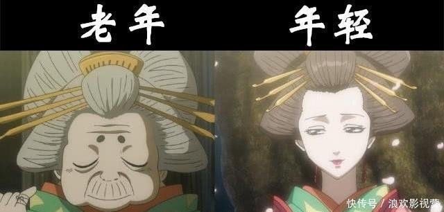 年轻时一朵花 年老后不忍直视 动漫女神也躲不过岁月的摧残 快资讯