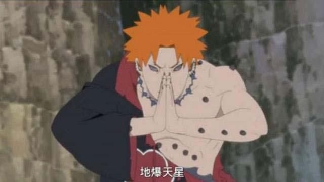 火影忍者 使用过地爆天星的六位高手 快资讯