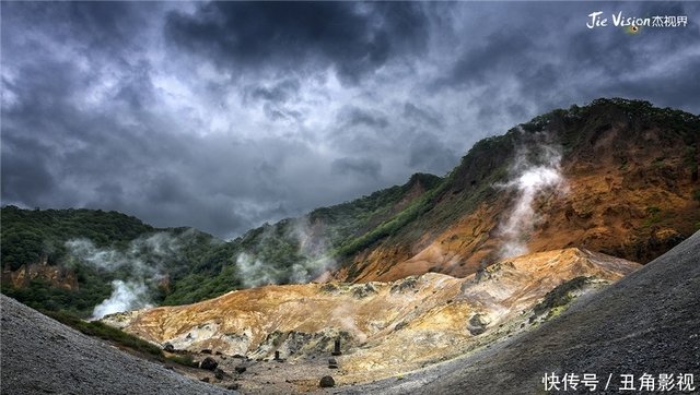 登别地狱谷 被称为全世界最美的 地狱 快资讯