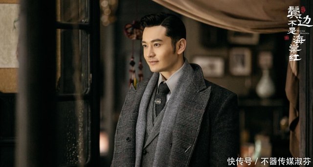 黄晓明被 百度百科 夸赞 本尊反应亮了 这互动适合跟杨颖一起 快资讯 黄晓明被 百度百科 夸赞 本尊反应亮了 这互动适合跟杨颖一起 快资讯