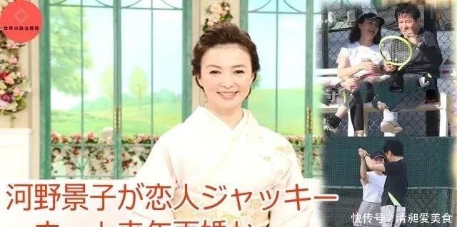 横纲贵乃花前妻河野景子再婚改嫁华人老吴 快资讯 横纲贵乃花前妻河野景子再婚改嫁华人老吴 快资讯