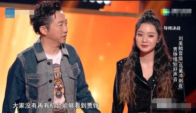 刘美麟pk贾铮胜出前后 谁发现王力宏点评的变化了 真是现实 快资讯 刘美麟pk贾铮胜出前后 谁发现王力宏点评的变化了 真是现实 快资讯