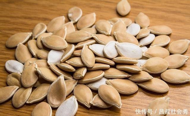 小小南瓜子功效多 但这4个食用 禁忌 可能需要注意 快资讯