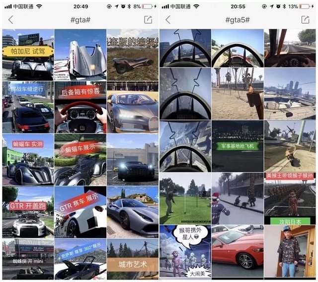 在快手 有无数姑娘正在用 模拟人生 制作玛丽苏爱情剧 快资讯