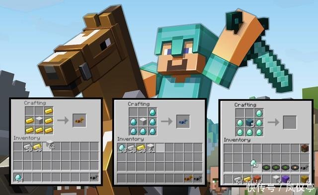 我的世界 7个被遗忘的 秘密 全部见过的玩家不到百分之一 快资讯 我的世界 7个被遗忘的 秘密 全部见过的玩家不到百分之一 快资讯