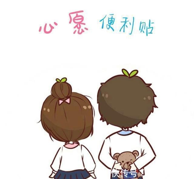 元若蓝 心愿便利贴 最最最经典的便利贴女孩 快资讯