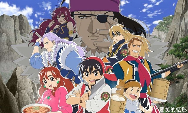 时隔多年 动漫 中华小当家 重置回归 这些疑问你知道了吗 快资讯 时隔多年 动漫 中华小当家 重置回归 这些疑问你知道了吗 快资讯