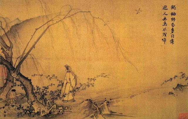 中华好诗词 御街行 余香遗粉 剩衾闲枕 天把多情付 快资讯