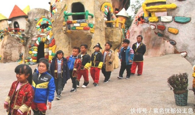 原来 小人国 就藏在中国 所有人身高不超过一米三 真是罕见 快资讯