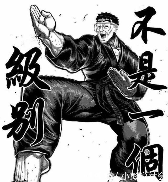 拳愿阿修罗战力梯队排行榜 普通状态王马难进前五 魔枪稳居第一 快资讯 拳愿阿修罗战力梯队排行榜 普通状态王马难进前五 魔枪稳居第一 快资讯