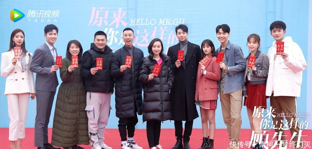 辛瑞琪 原来你是这样的顾先生 开机形象反转化身时尚魔头 快资讯