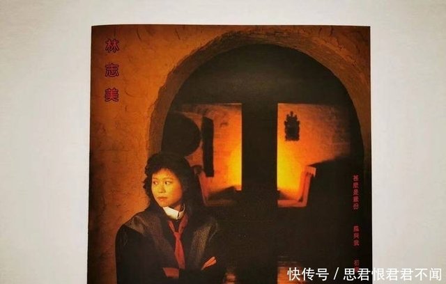 莫文蔚翻唱的 初恋 背后有一段香港民歌的历史 快资讯 莫文蔚翻唱的 初恋 背后有一段香港民歌的历史 快资讯