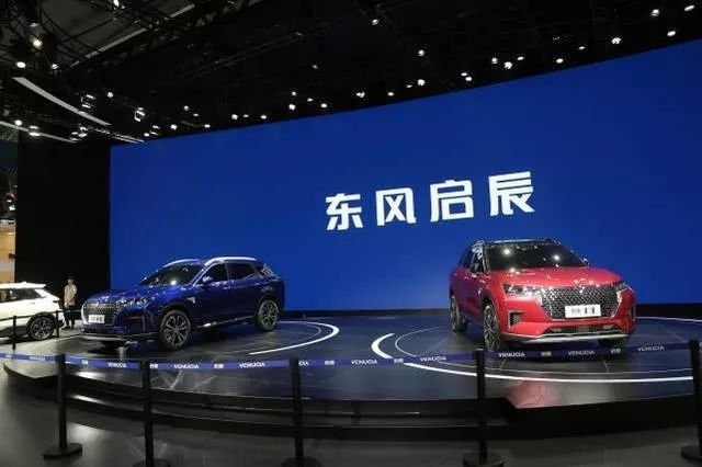 新架构赋 星 生 东风启辰开启下一个十年 快资讯