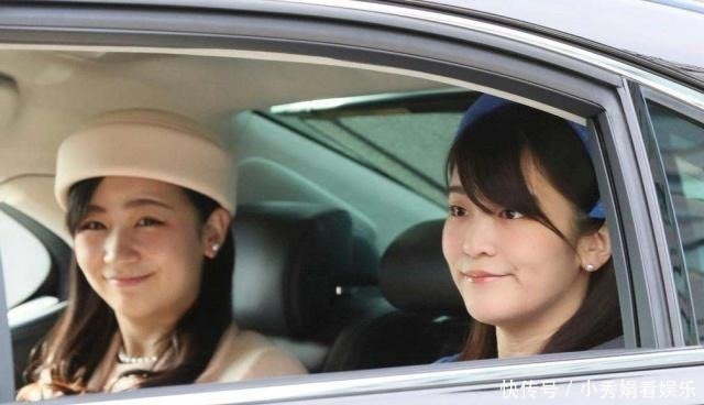 公主出嫁要脱离皇籍 王冠和勋章上交国库 但她还能佩戴勋章 快资讯