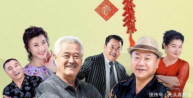 刘老根3 药匣子终于出现 刘老根被气疯离家出走 山杏哭成泪人 快资讯 刘老根3 药匣子终于出现 刘老根被气疯离家出走 山杏哭成泪人 快资讯