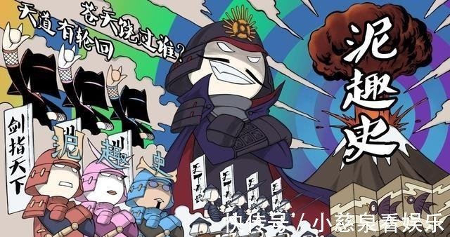 日本百大城堡 下总国 佐仓城 现存的武家屋敷 快资讯