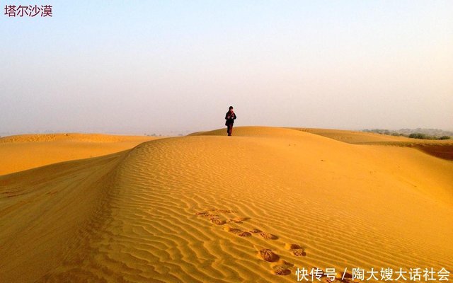 为什么在气候湿润的南亚地区 会形成面积巨大的 塔尔沙漠 呢 快资讯