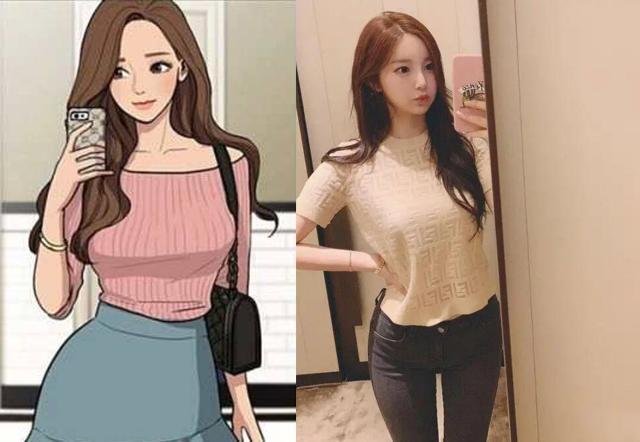 看见有人说韩国那位美女漫画家 其实这两位中日漫画家也是大美女 快资讯 看见有人说韩国那位美女漫画家 其实这两位中日漫画家也是大美女 快资讯