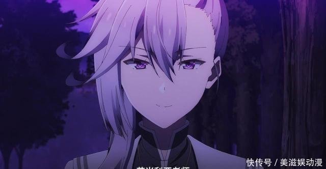 动漫 异世界魔法老师不务正业终于自食恶果转生混血美女 快资讯 动漫 异世界魔法老师不务正业终于自食恶果转生混血美女 快资讯