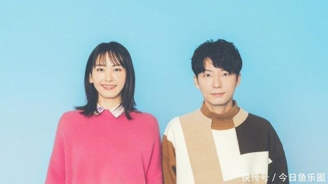 老司机 星野源 快资讯 老司机 星野源 快资讯
