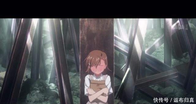 超电磁炮 御坂美琴喜欢上条当麻的五个表现 脸红只是最基础的 快资讯 超电磁炮 御坂美琴喜欢上条当麻的五个表现 脸红只是最基础的 快资讯