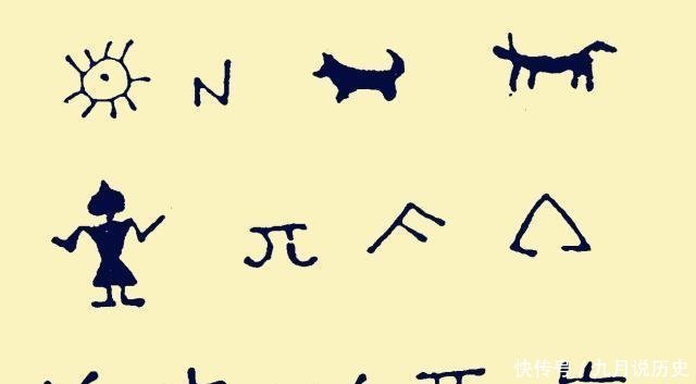 世界上最早的文字 不是古埃及象形文 也不是中国的甲骨文或陶文 快资讯