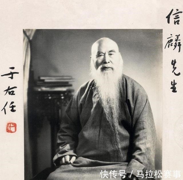 他酒醉题字 不可随处小便 清醒后改了字的顺序 成经典名言 快资讯 他酒醉题字 不可随处小便 清醒后改了字的顺序 成经典名言 快资讯