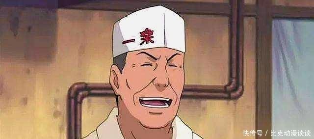 为何一乐大叔对鸣人很是欢迎 其实与一乐的身份有关 快资讯