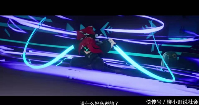 凹凸世界 雷德的弱点是喜欢祖玛 宁愿自杀保护祖玛 却惨遭重启 快资讯