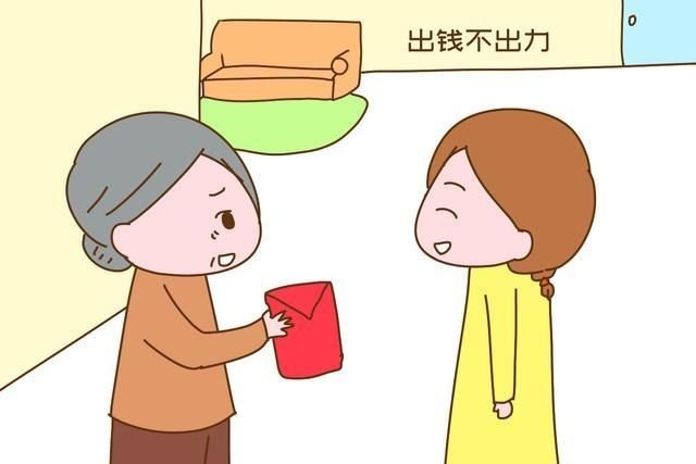 有娃后 为啥有的婆婆出钱不出力 背后的 小算盘 打得清清楚楚 快资讯
