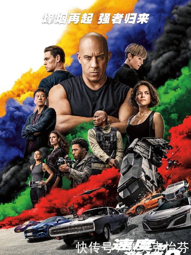 速度与激情9 女性特辑发布美女们都是狠角色 快资讯