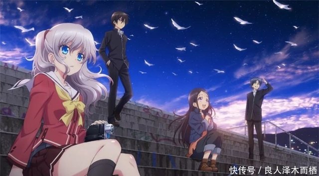 乙坂有宇 Charlotte 夏洛特 中黑化特别帅气的男主角 快资讯 乙坂有宇 Charlotte 夏洛特 中黑化特别帅气的男主角 快资讯