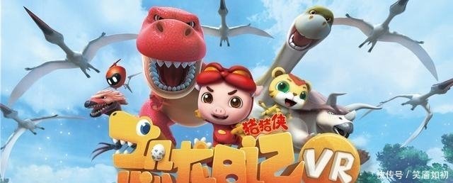 猪猪侠 票房遇冷 网友 我看睡着了 不过孩子倒挺开心的 快资讯 猪猪侠 票房遇冷 网友 我看睡着了 不过孩子倒挺开心的 快资讯