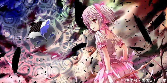 你只知道魔法少女小园有多悲惨 但却不知道它有多少部外传 快资讯 你只知道魔法少女小园有多悲惨 但却不知道它有多少部外传 快资讯