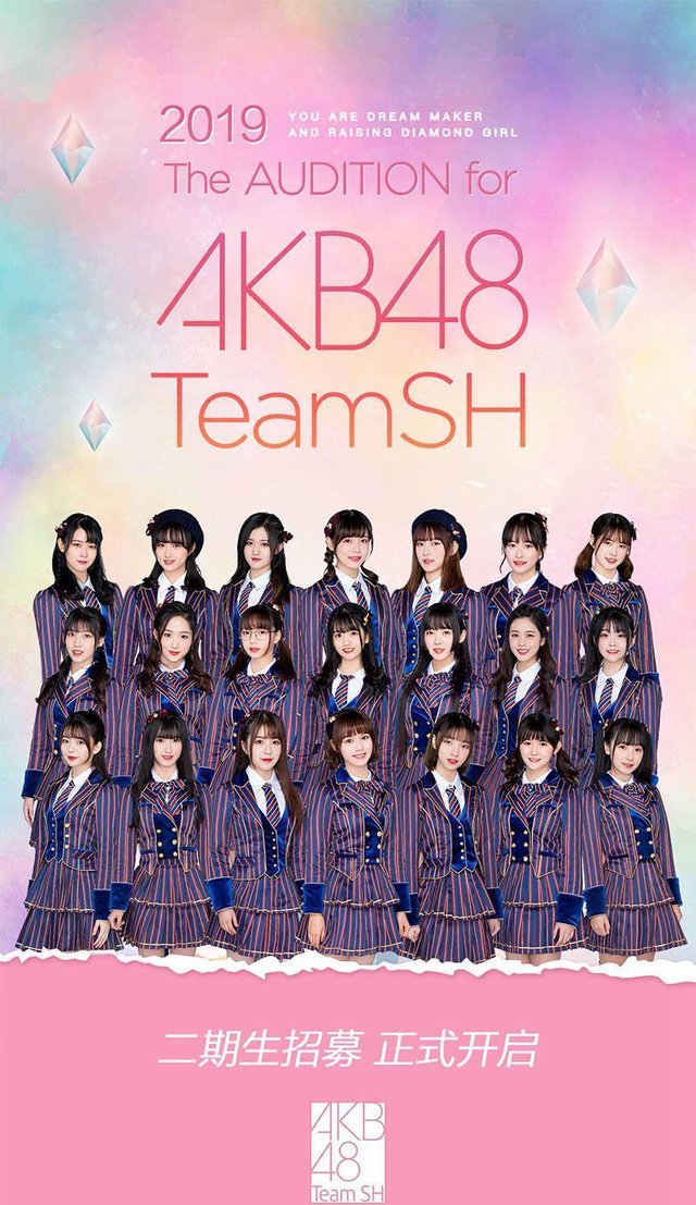 新生代女团akb48teamsh勇敢追梦不惧风浪 快资讯