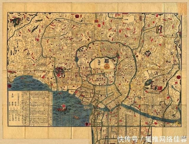 黑船来航 开启明治维新 快资讯