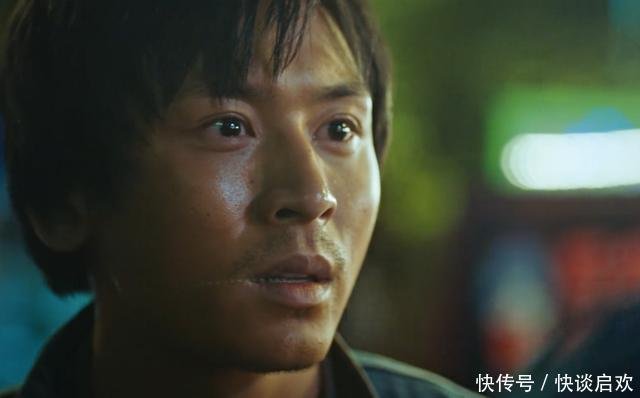 演员请就位 牛骏峰总冠军 张哲瀚人气第一 郭采洁说哭郭敬明 快资讯 演员请就位 牛骏峰总冠军 张哲瀚人气第一 郭采洁说哭郭敬明 快资讯