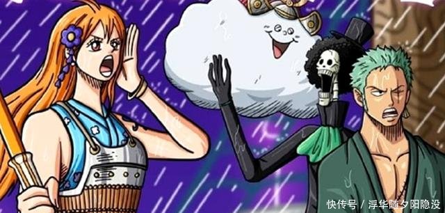 海贼王漫画975尾田设定又出现bug 修女真的存在于大妈体内 快资讯 海贼王漫画975尾田设定又出现bug 修女真的存在于大妈体内 快资讯